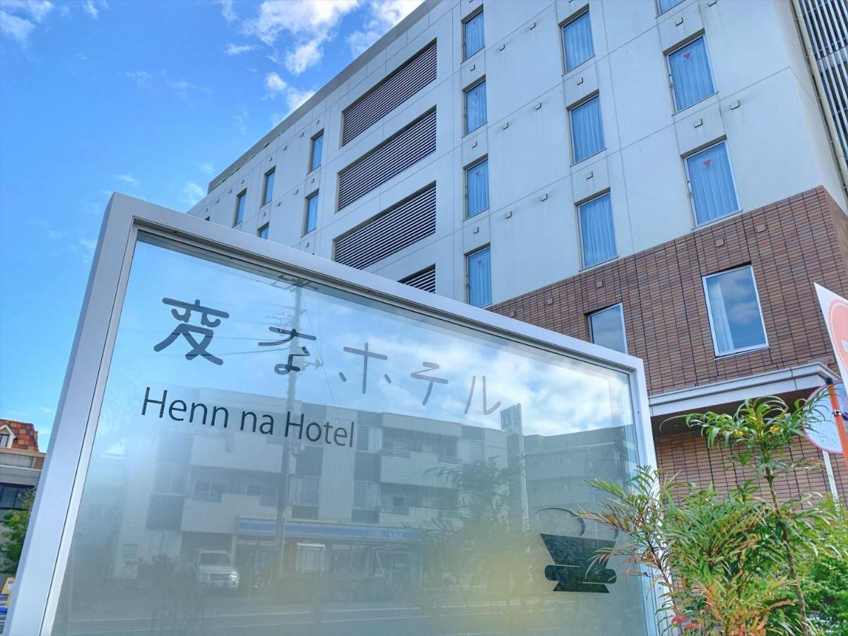 Henn Na Hotel Maihama Tokyo Bay Urayasu Exterior foto